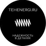TEHENERGI.RU