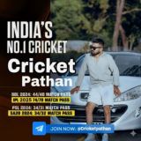Cricket Pathan