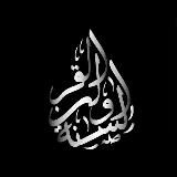 ٩٧