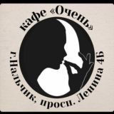 Кафе «Шашлык-Машлык»
